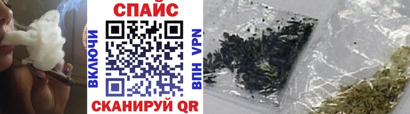 Купить где  Игарка  БУТИРАТ бутандиол 