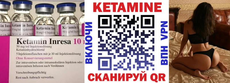 Купить закладки  Игарка  Кетамин ketamine 