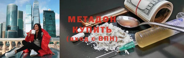 MDMA Иннополис