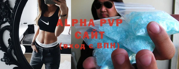 MDMA Иннополис