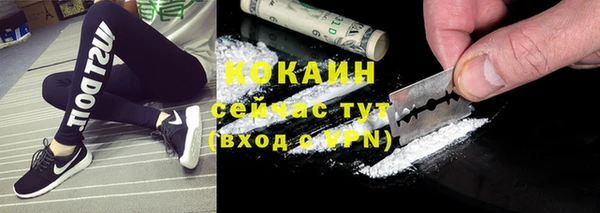 MDMA Иннополис