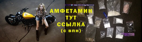 MDMA Иннополис
