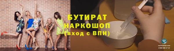 MDMA Иннополис