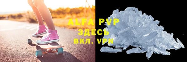 MDMA Иннополис