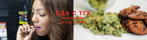метадон Каменногорск