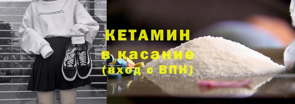 MDMA Иннополис