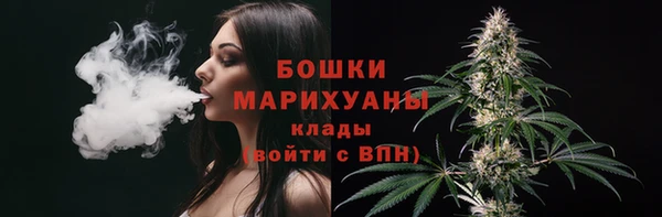 MDMA Иннополис