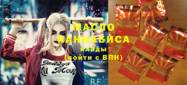 MDMA Иннополис