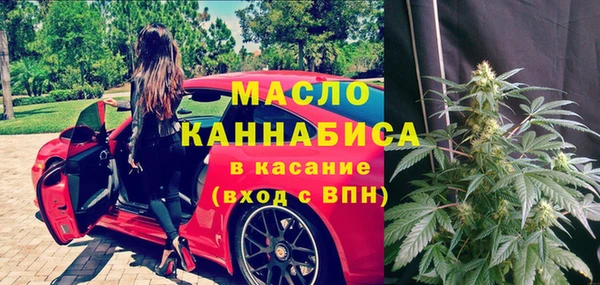прущие крисы Инта