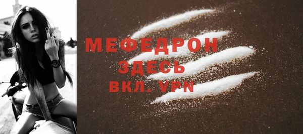 прущие крисы Инта