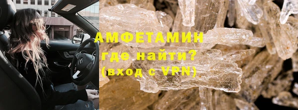 метадон Каменногорск