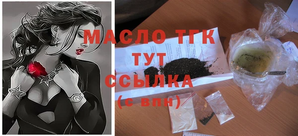 прущие крисы Инта