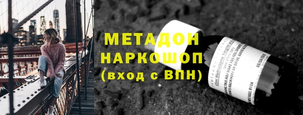 прущие крисы Инта