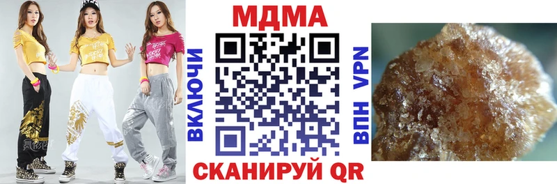 МДМА crystal  Купить  Игарка 