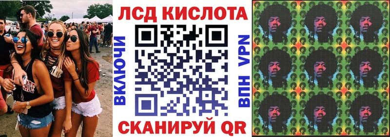Купить где  Игарка  Марки NBOMe 1,8мг 