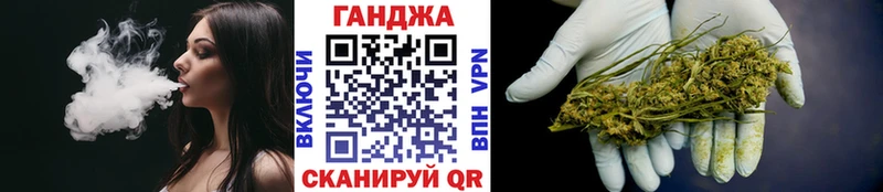 Купить где  Игарка  Бошки марихуана THC 21% 